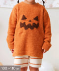 salut!(サリュ) かぼちゃもこもこセットアップ：100～110cm／circus halloween