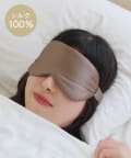 salut!(サリュ) 《シルク100％》シルクアイマスク