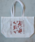 KITO FOREST MARKET SHIMOICHI(キト フォレストマーケット シモイチ) KITO FMS BAG　マーケットバッグ
