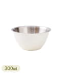 3COINS(スリーコインズ) 軽量ステンレスボウル：S（300ml）／KITINTO