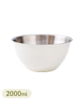 3COINS(スリーコインズ) 軽量ステンレスボウル：L（2000ml）／KITINTO