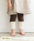 3COINS(スリーコインズ) 《WEB限定商品》くしゅくしゅレギンス：80～90cm
