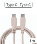 salut!(サリュ) 急速充電タイプCケーブル：1m