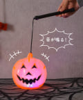 3COINS(スリーコインズ) 光るカボチャ手持ちライト／ハロウィン