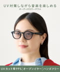 3COINS(スリーコインズ) オーディオカラーグラス