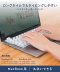 3COINS(スリーコインズ) シリコンキーボードパッド