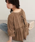 natural couture(ナチュラルクチュール) 【WEB限定】モールボーダーペプラムブラウス