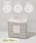 3COINS(スリーコインズ) クレンジングタオル3個セット／and us