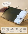 3COINS(スリーコインズ) タブレット用のぞき見防止フィルター