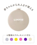 3COINS(スリーコインズ) 電動爪やすり