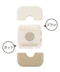 3COINS(スリーコインズ) ヘアカッター