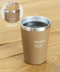 salut!(サリュ) 2wayステンレスタンブラー：450ml