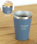 salut!(サリュ) 2wayステンレスタンブラー：450ml