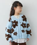 CIAOPANIC TYPY(チャオパニックティピー) 【KIDS】【ジュニアサイズあり】総柄フラワーニットカーデ