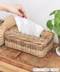 salut!(サリュ) 《WEB限定再入荷》PPティッシュボックスケース