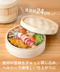 3COINS(スリーコインズ) せいろ：24cm／KITINTO