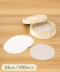 3COINS(スリーコインズ) せいろ用使い捨て蒸しシート100枚入り：24cm用／KITINTO