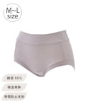 3COINS(スリーコインズ) 綿混ヒップあったかショーツ／hemle