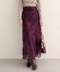 natural couture(ナチュラルクチュール) 【WEB限定】〈osono〉長さ変えられるチュール刺繍レーススカート