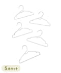 3COINS(スリーコインズ) ペット用ノンスリップハンガー5本セット