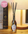 salut!(サリュ) Champagneルームフレグランス：180ml