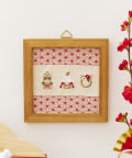 salut!(サリュ) お正月刺繍パネル/正月のお飾り