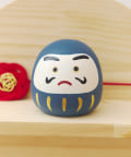 salut!(サリュ) 《WEB限定カラー》だるまオブジェ/正月のお飾り
