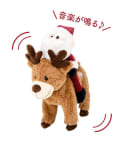 3COINS(スリーコインズ) 動くサンタ&トナカイ/クリスマス