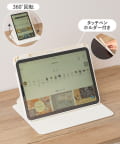 3COINS(スリーコインズ) 回転式マグネットタブレットケース