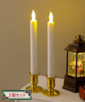 3COINS(スリーコインズ) キャンドル風LEDライト/クリスマス