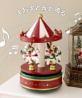 3COINS(スリーコインズ) クリスマスメリーゴーランド/クリスマス
