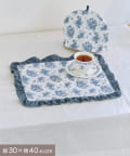 salut!(サリュ) 《WEB限定商品》ブルーブランフリルランチョンマット：30×40cm
