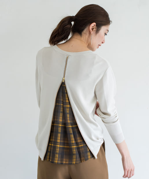 【新品未使用】ラウンジドレス 裾ねじりパンツ Sサイズ モカ −3kgパンツ LOUNGEDRESS（ラウンジドレス）の「裾ねじりパンツ（その他