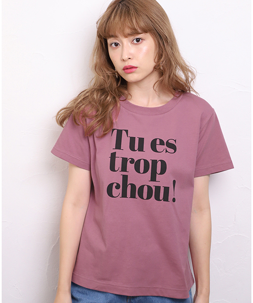 オトナ Pink Collection アソートtシャツ One After Another Nice Claup ワンアフターアナザー ナイスクラップ レディース Pal Closet パルクローゼット パルグループ公式ファッション通販サイト