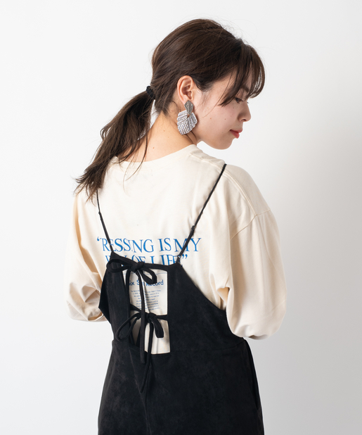 kastane モヘアタッチレースUPプルオーバー 沖縄店】再入荷！モヘアタッチレースUP プルオーバー - Kastane