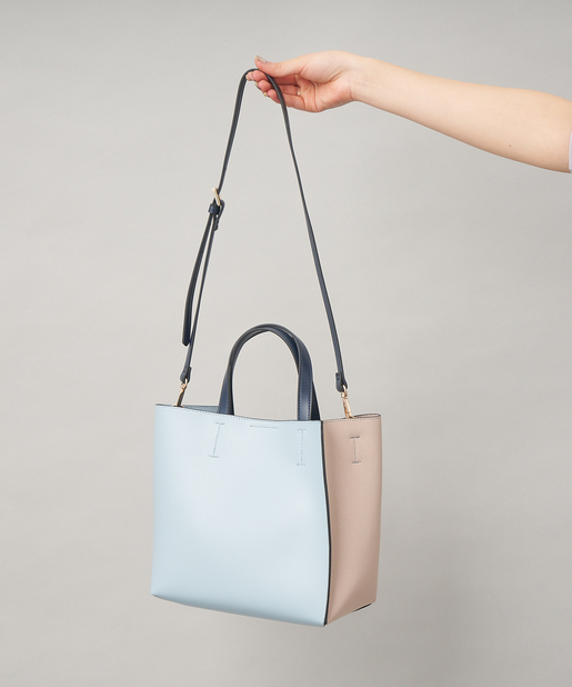 色使いが目を惹く 配色変わりマチトートバッグ Chez Toi シェトワ レディース Pal Closet パルクローゼット パルグループ公式ファッション通販サイト 色使いが目を惹く 配色変わりマチトートバッグ Chez Toi シェトワ レディース Pal Closet パルクローゼット パルグループ公式ファッション通販サイト