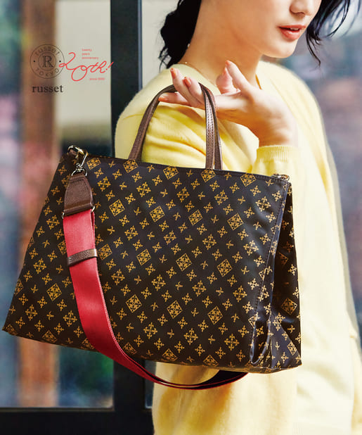 本日発売》ラシット20周年記念SHOPPERバッグ - russet(ラシット
