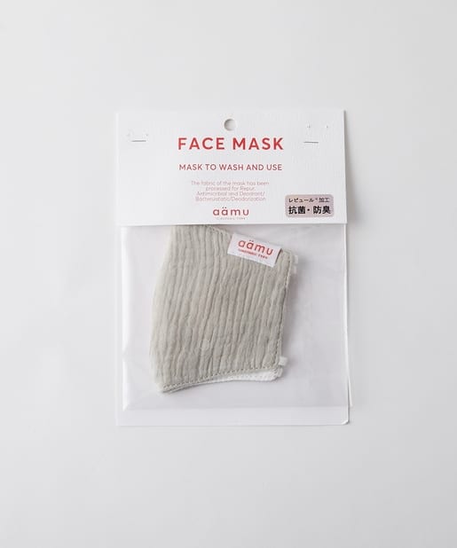 Kids mu アーム レピュール加工キッズマスク Ciaopanic Typy チャオパニックティピー ライフスタイル Pal Closet パルクローゼット パルグループ公式ファッション通販サイト