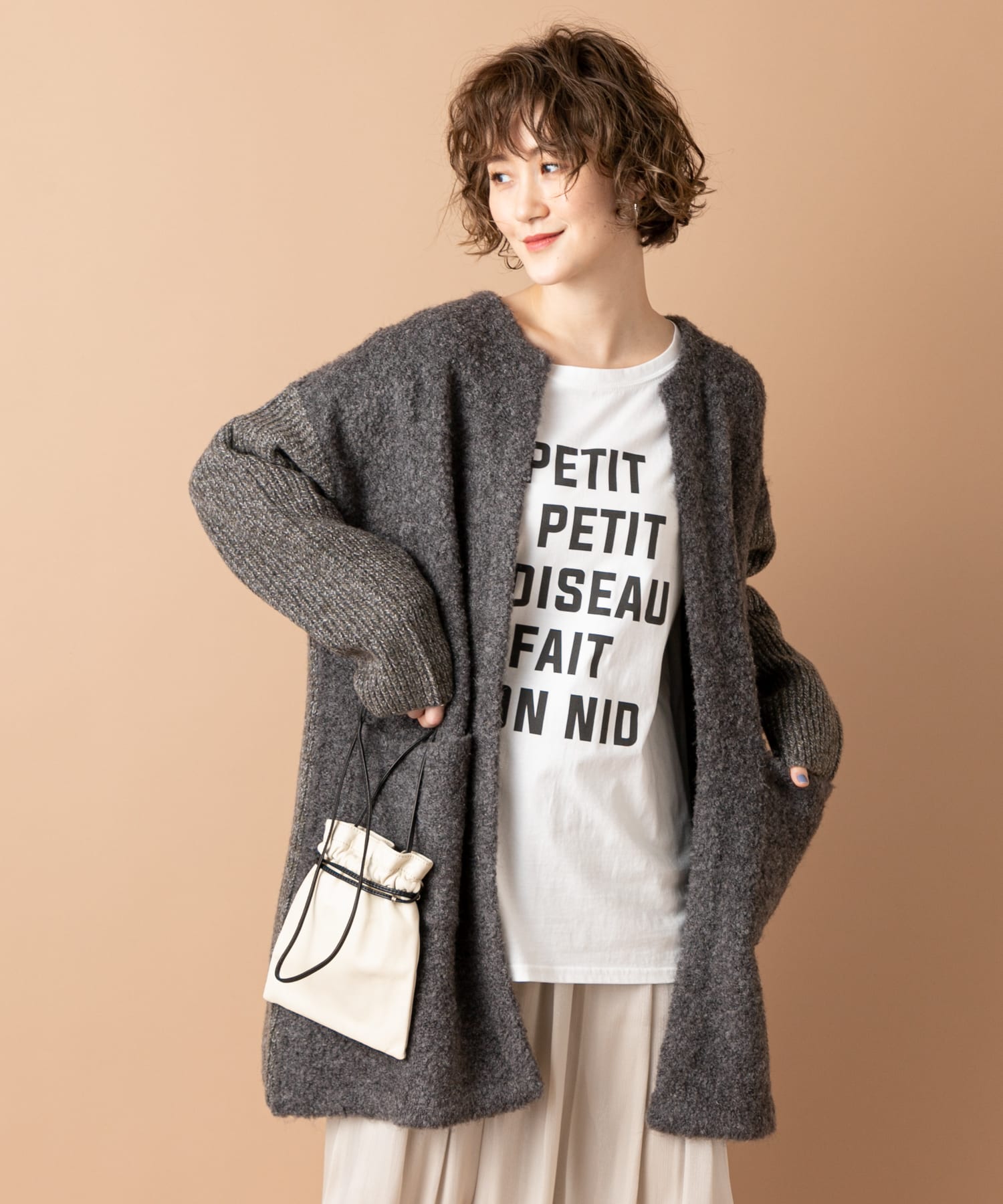 un dix cors(アンディコール) ここでしか手に入らない！【WEB限定】リングヤーンニットカーディガン