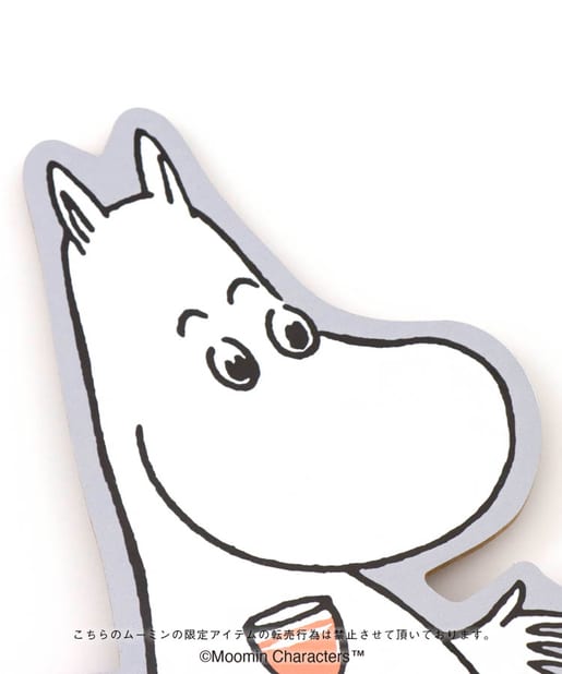 ムーミン限定商品 ダイカット時計 Salut サリュ ライフスタイル Pal Closet パルクローゼット パルグループ公式ファッション通販サイト