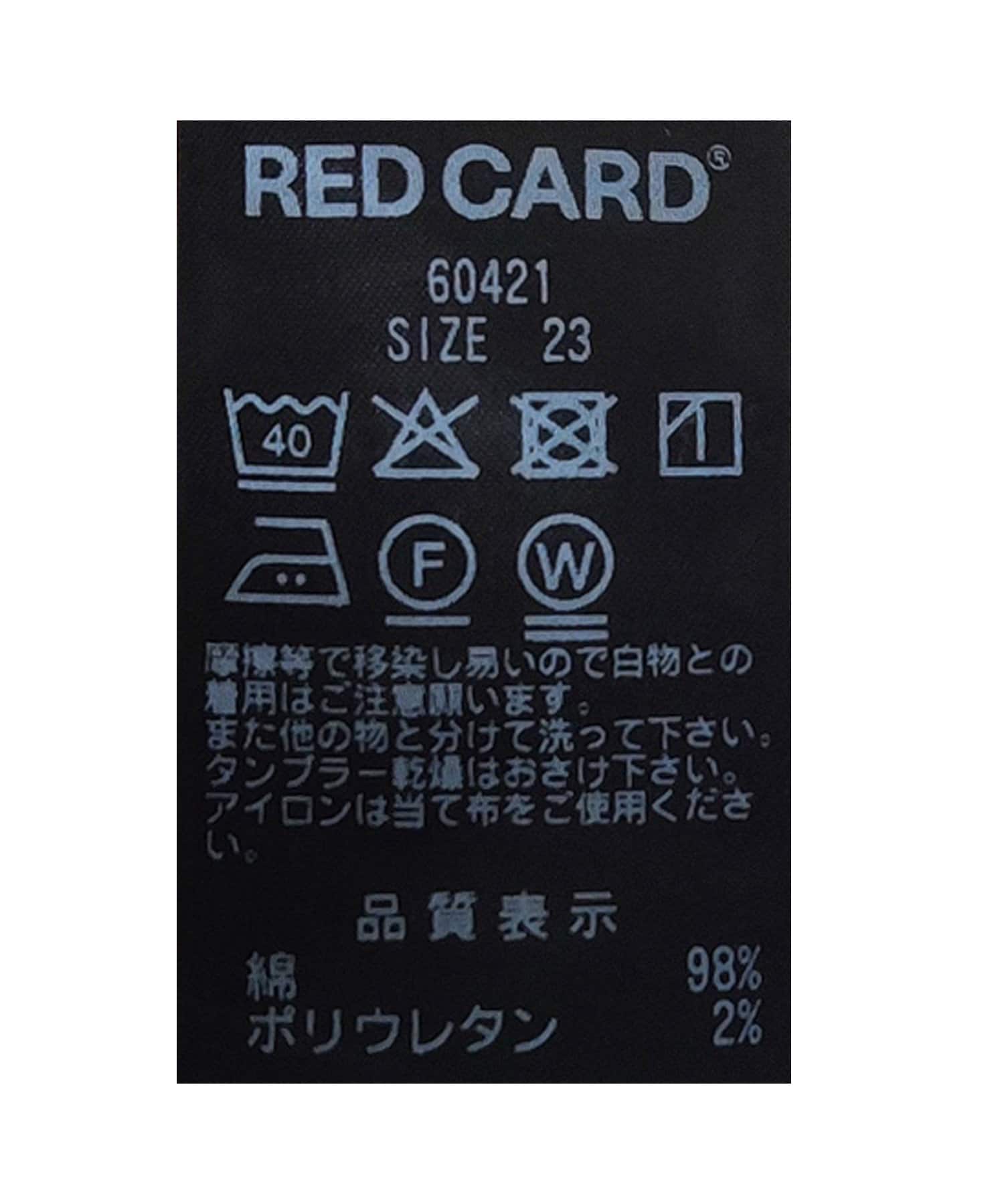La boutique BonBon(ラブティックボンボン) 【洗える・RED CARD(レッドカード)】Liberty/14421-akd
