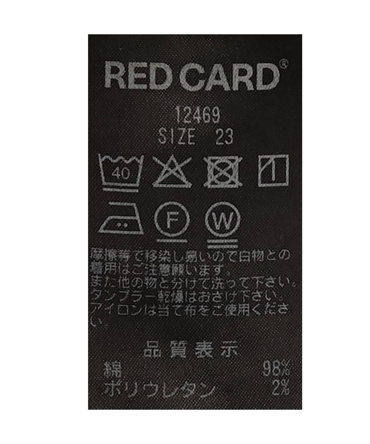 La boutique BonBon(ラブティックボンボン) 【洗える・RED CARD(レッドカード)】Niceday/12469-asm