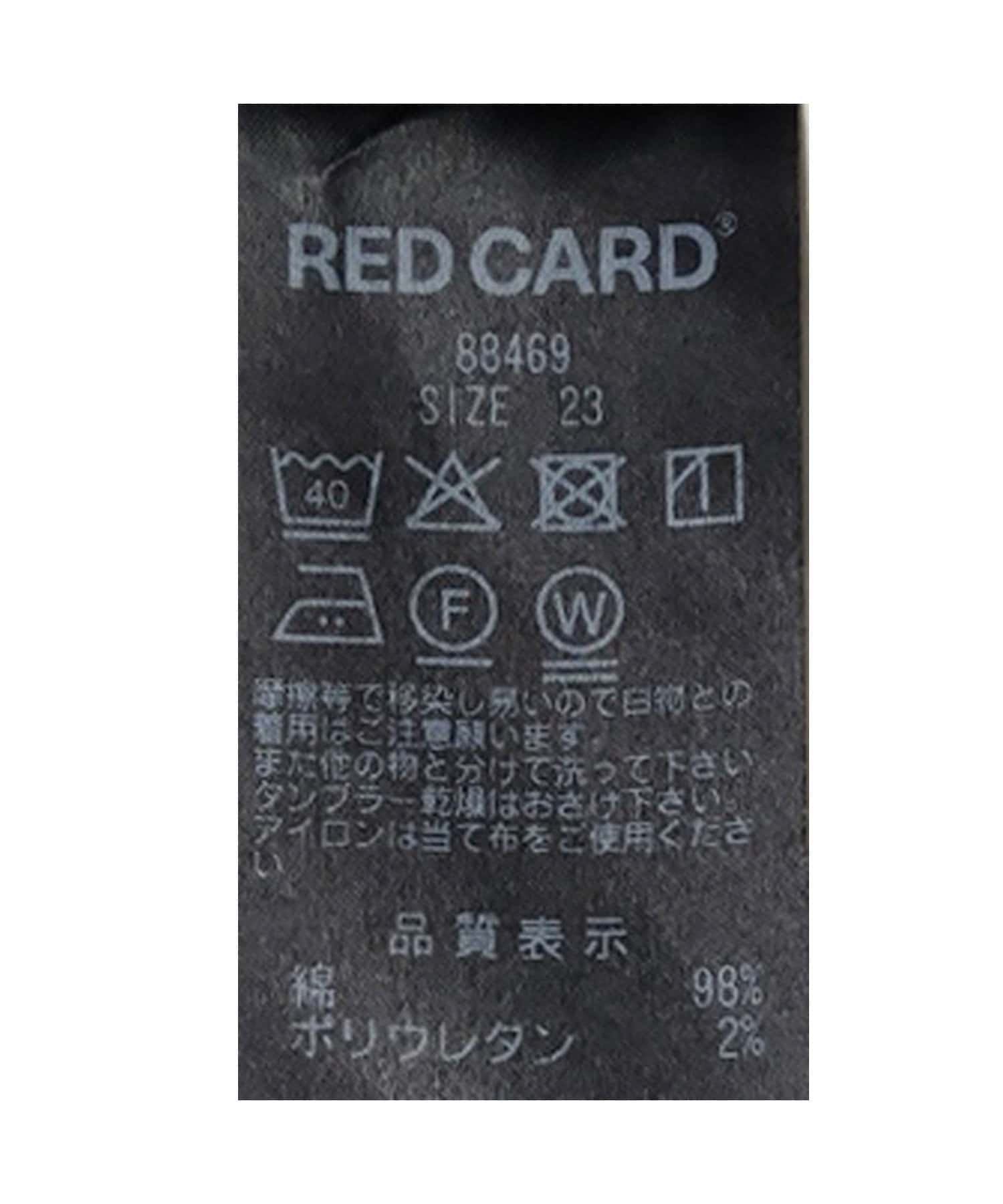 La boutique BonBon(ラブティックボンボン) 【洗える・RED CARD(レッドカード)】Niceday/88469-asb