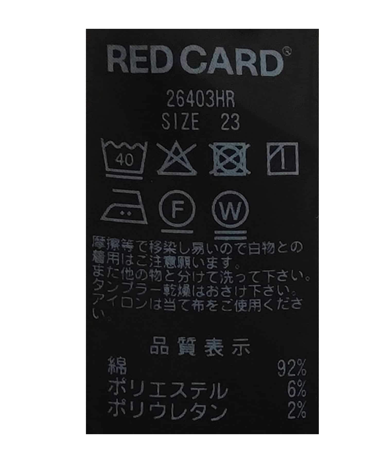 La boutique BonBon(ラブティックボンボン) 【洗える・RED CARD】Anniversary Highrise/26403