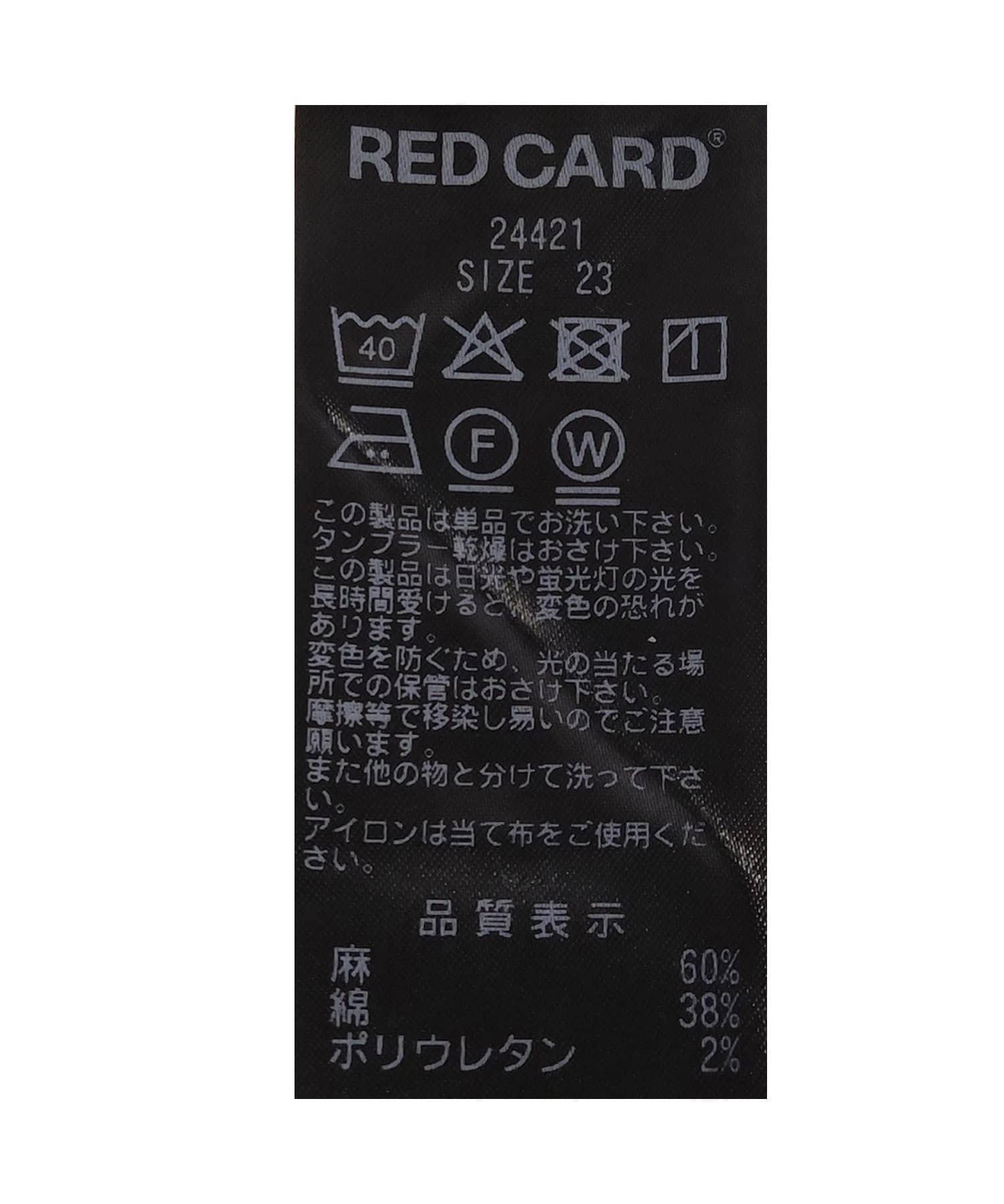 La boutique BonBon(ラブティックボンボン) 【洗える・RED CARD(レッドカード)】Liberty/24421-blk