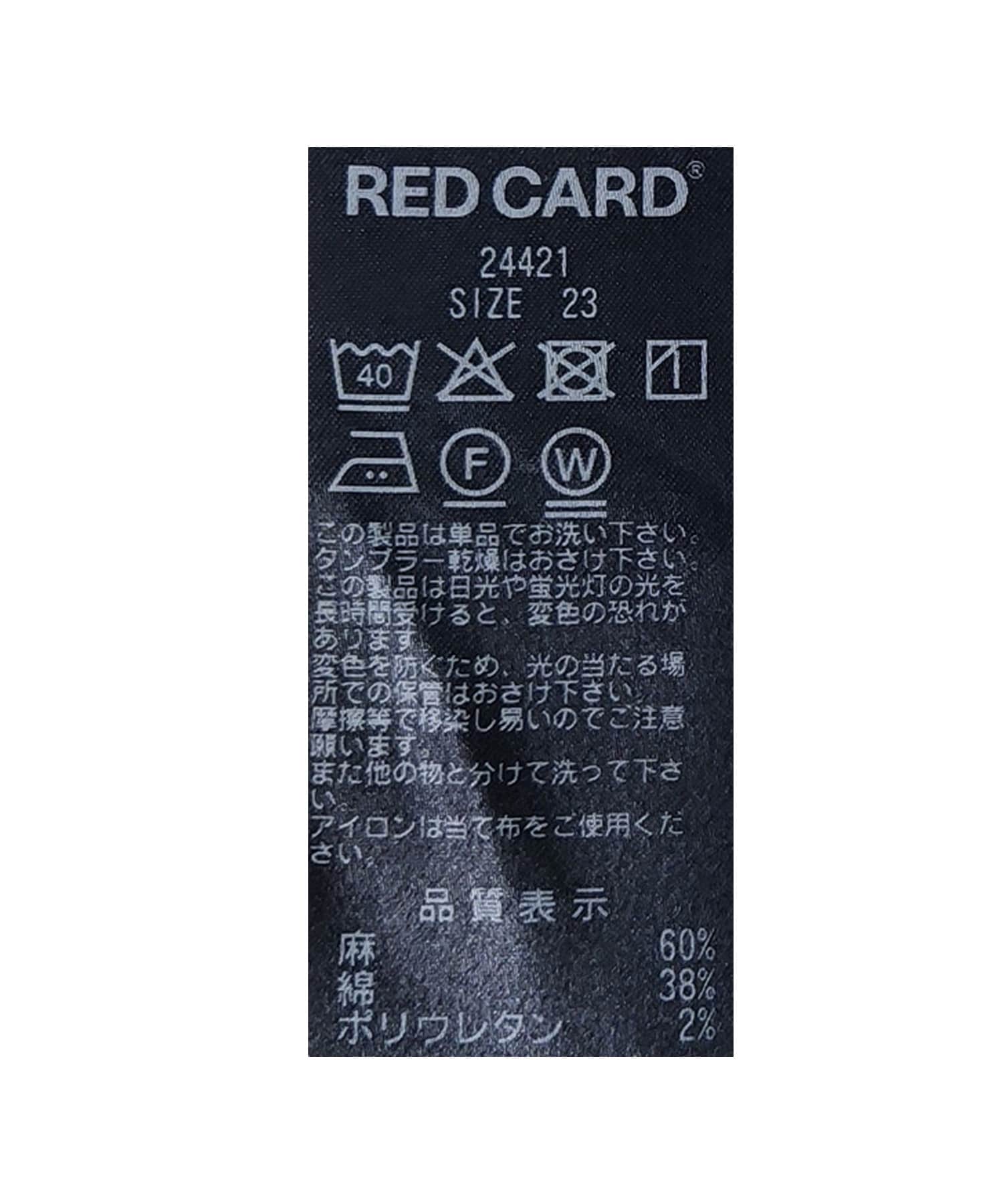 La boutique BonBon(ラブティックボンボン) 【洗える・RED CARD(レッドカード)】Liberty/24421-grg