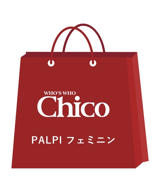 PRESS】HAPPY BAG 2021 -福袋- - Chico(チコ)PRESSのONLINE STOREのスタッフブログ | PAL  CLOSET(パルクローゼット) - パルグループ公式ファッション通販サイト
