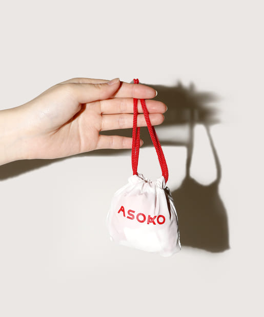 小さくたたみやすい ちっちゃめエコバッグ ロゴ Asoko アソコ ライフスタイル Pal Closet パルクローゼット パルグループ公式ファッション通販サイト