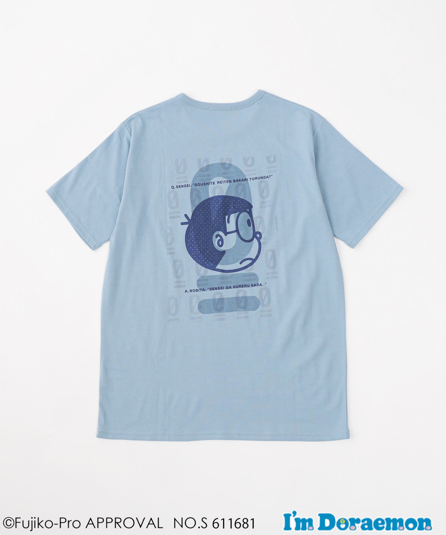 I M Doraemon De Typy のび太0点 バックプリントtee Ciaopanic Typy チャオパニックティピー レディース Pal Closet パルクローゼット パルグループ公式ファッション通販サイト