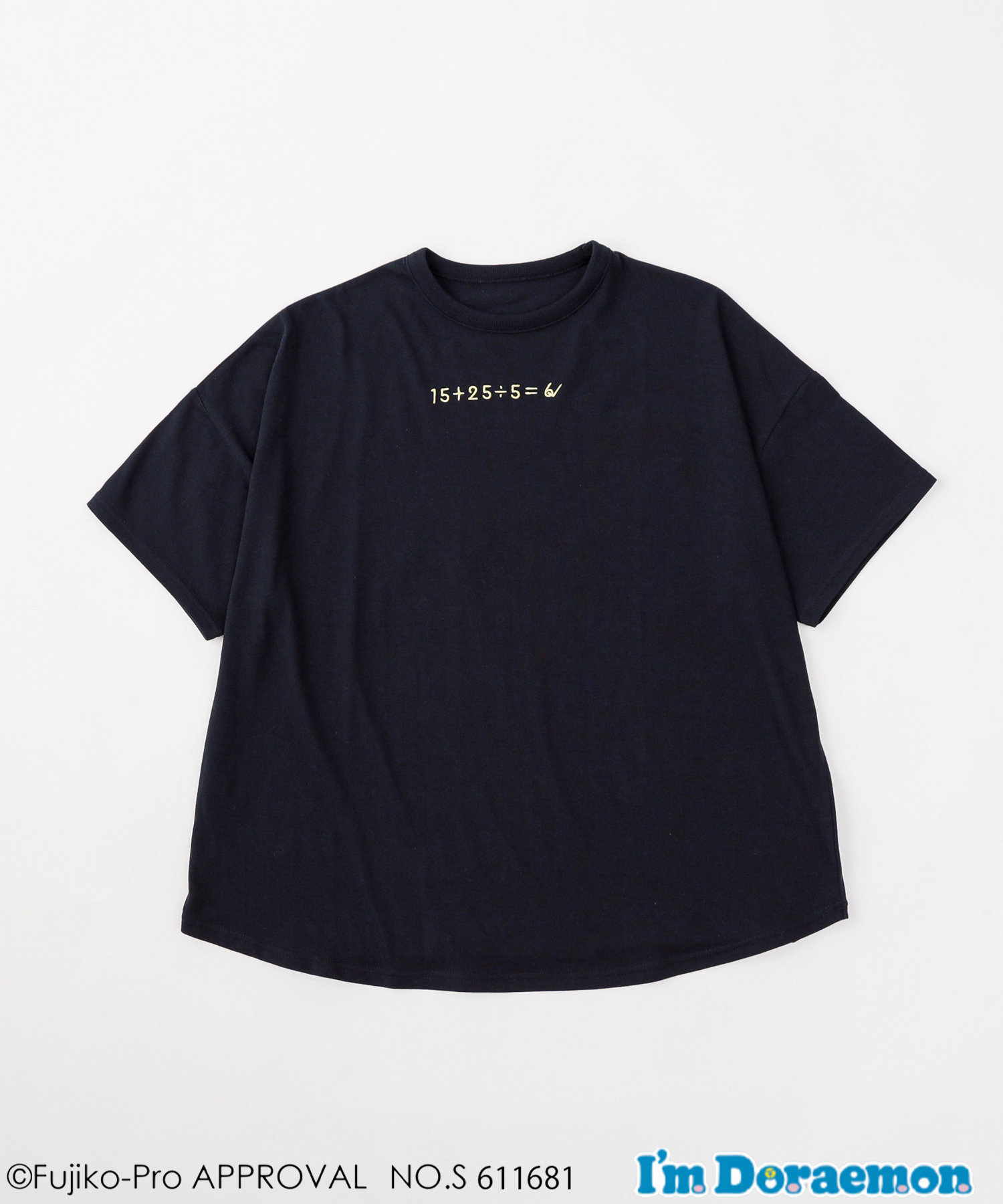 I M Doraemon De Typy 刺繍5分袖 Bigtee Ciaopanic Typy チャオパニックティピー レディース Pal Closet パルクローゼット パルグループ公式ファッション通販サイト I M Doraemon De Typy 刺繍5分袖 Bigtee Ciaopanic Typy チャオパニックティピー レディース Pal Closet パルクローゼット パルグループ公式ファッション通販サイト